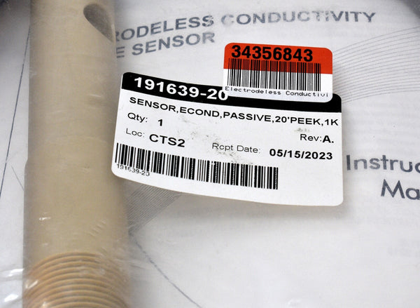 45512079