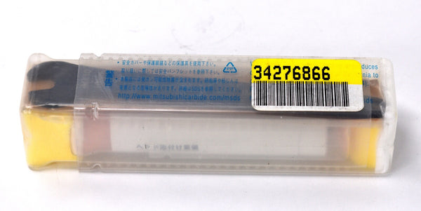 46913375